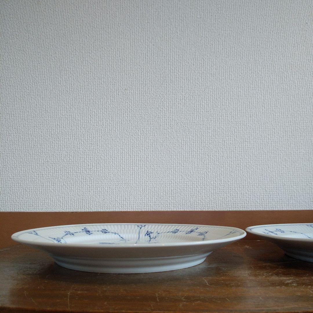 ロイヤルコペンハーゲン　ブルーフルテッド　27㎝　2枚セット