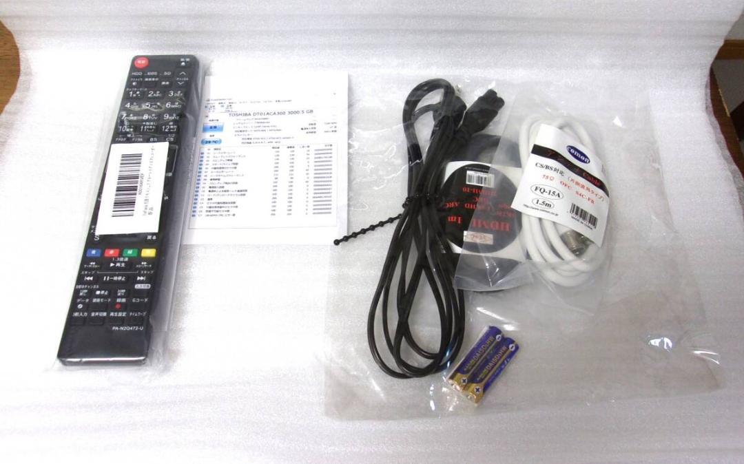 パナソニック ブルーレイレコーダー（２TB増量換装） DMR-BWT520