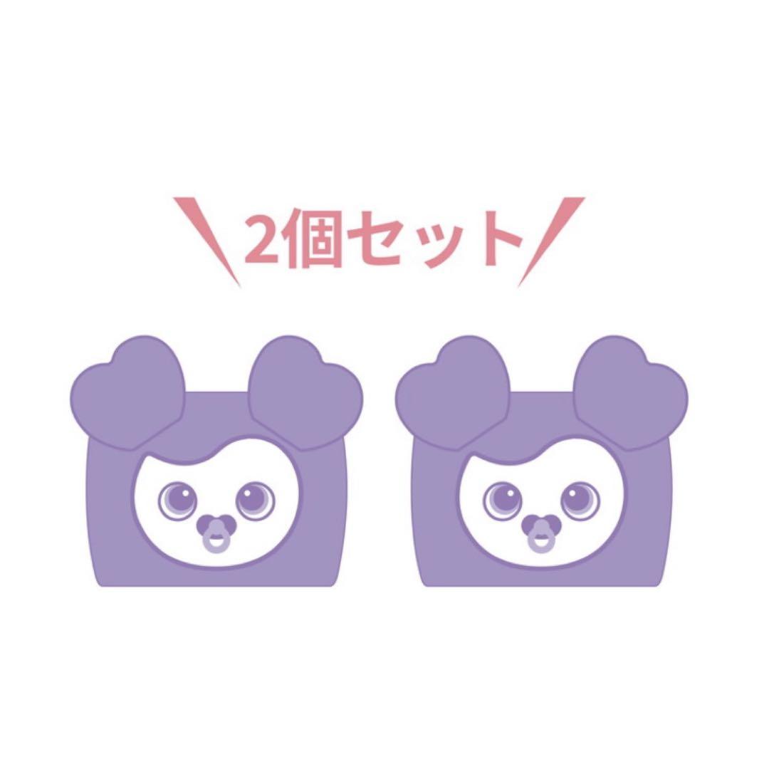 TWICE ラブリー　サブリー Amazon | TWICE JYP POPUP STORE ラブリーバッグチャーム