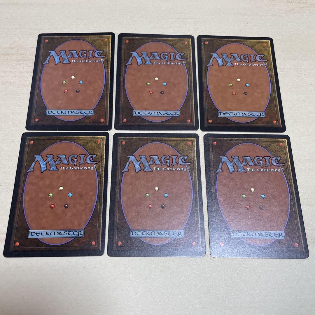 MtG ウルザの塔など6枚セット【ATQ】英語