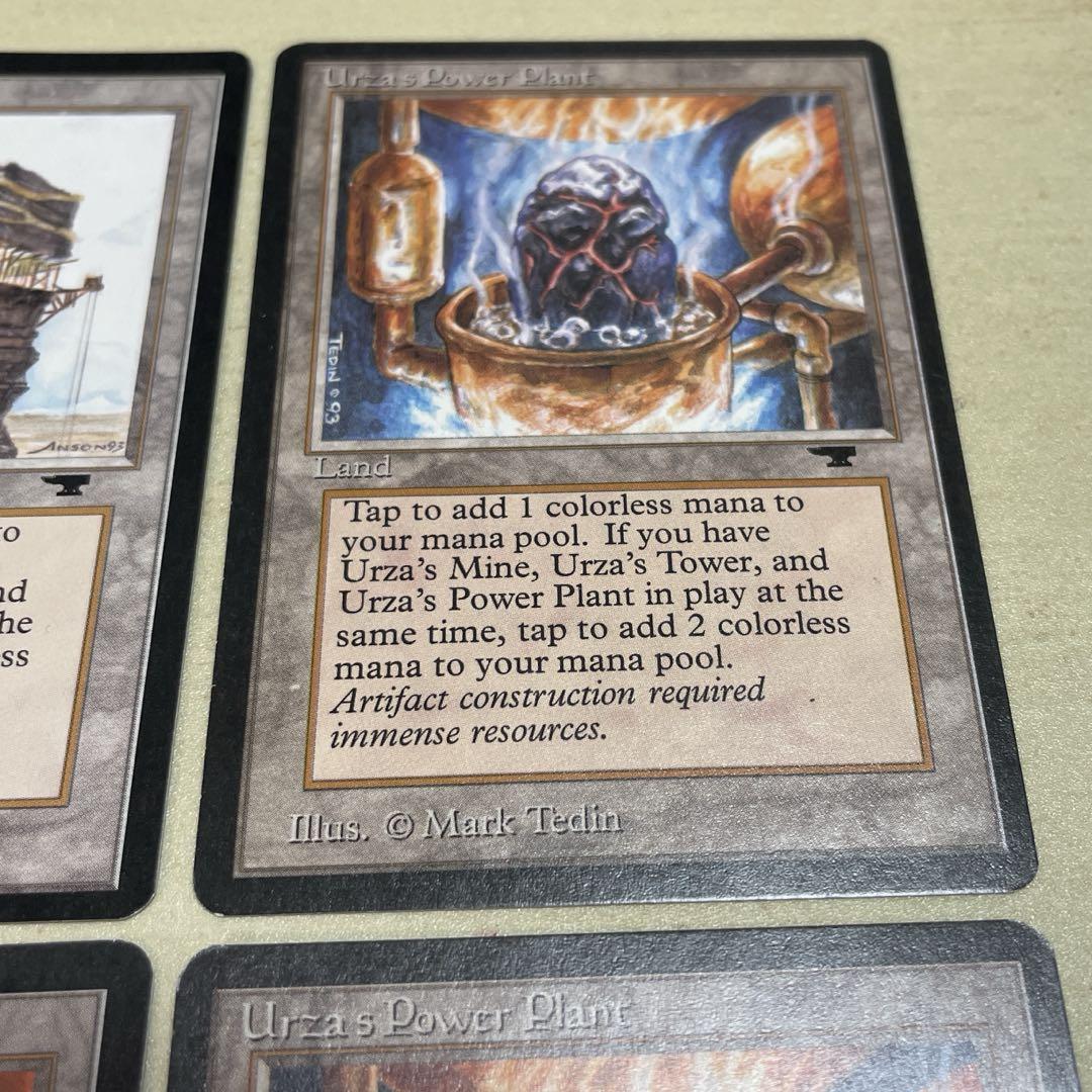 MtG ウルザの塔など6枚セット【ATQ】英語