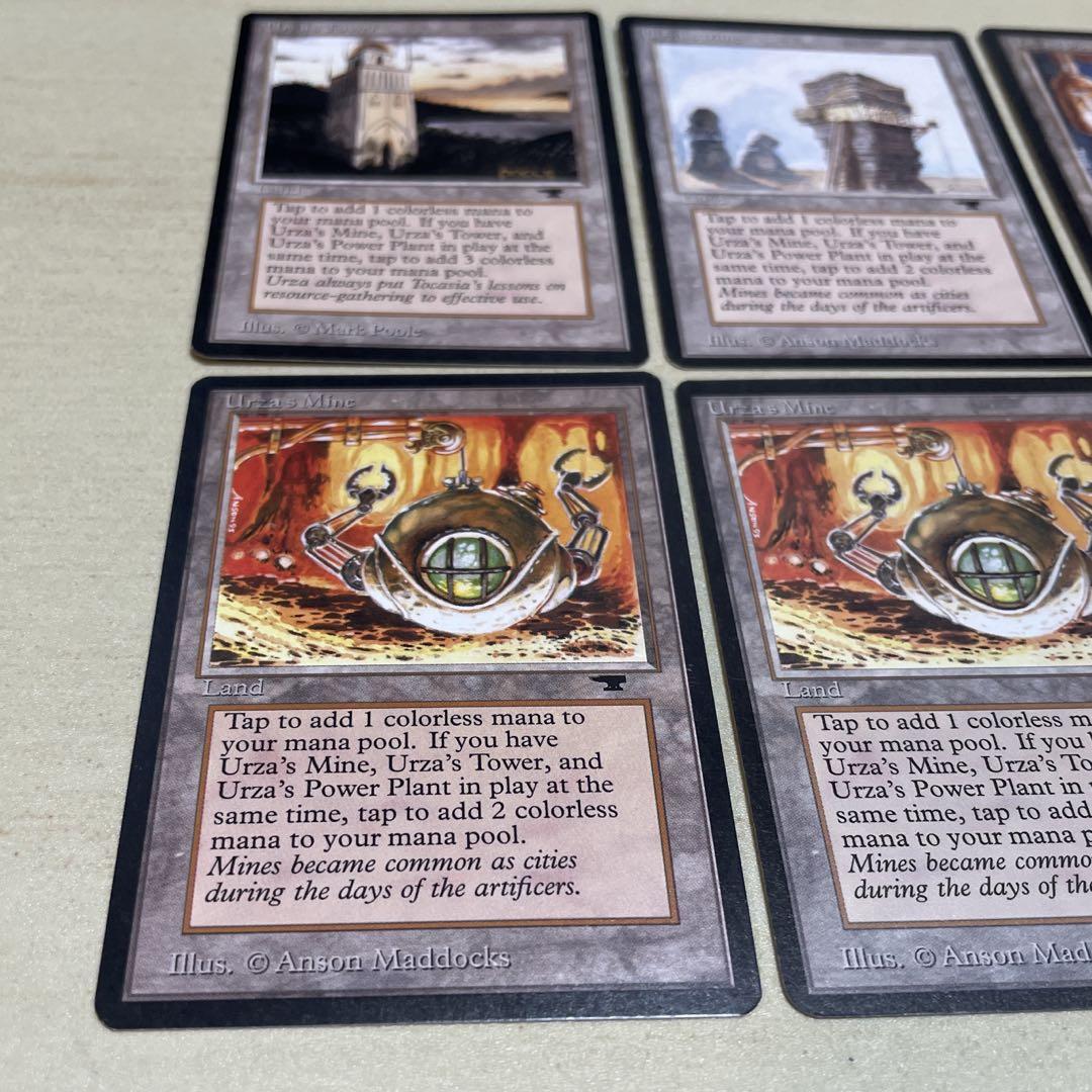 MtG ウルザの塔など6枚セット【ATQ】英語