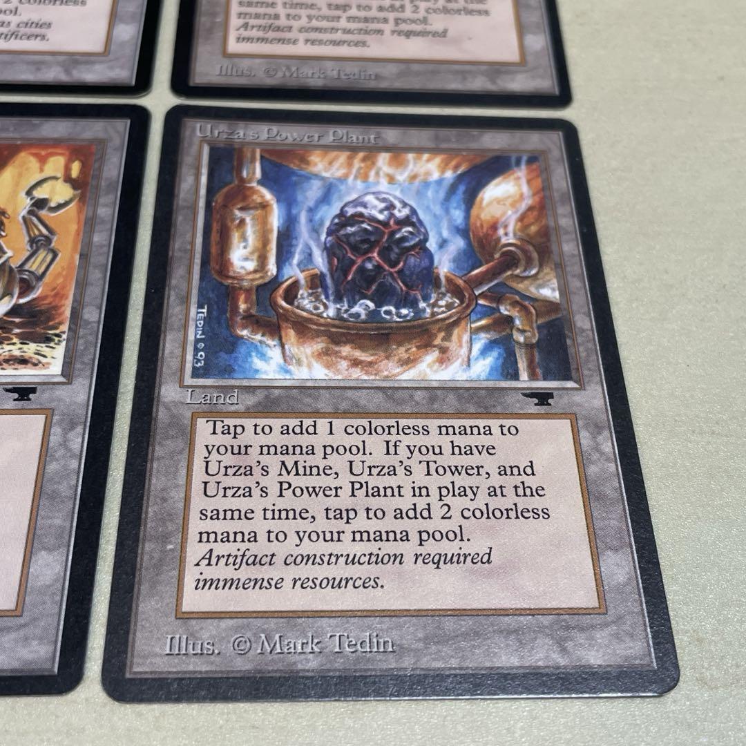 MtG ウルザの塔など6枚セット【ATQ】英語