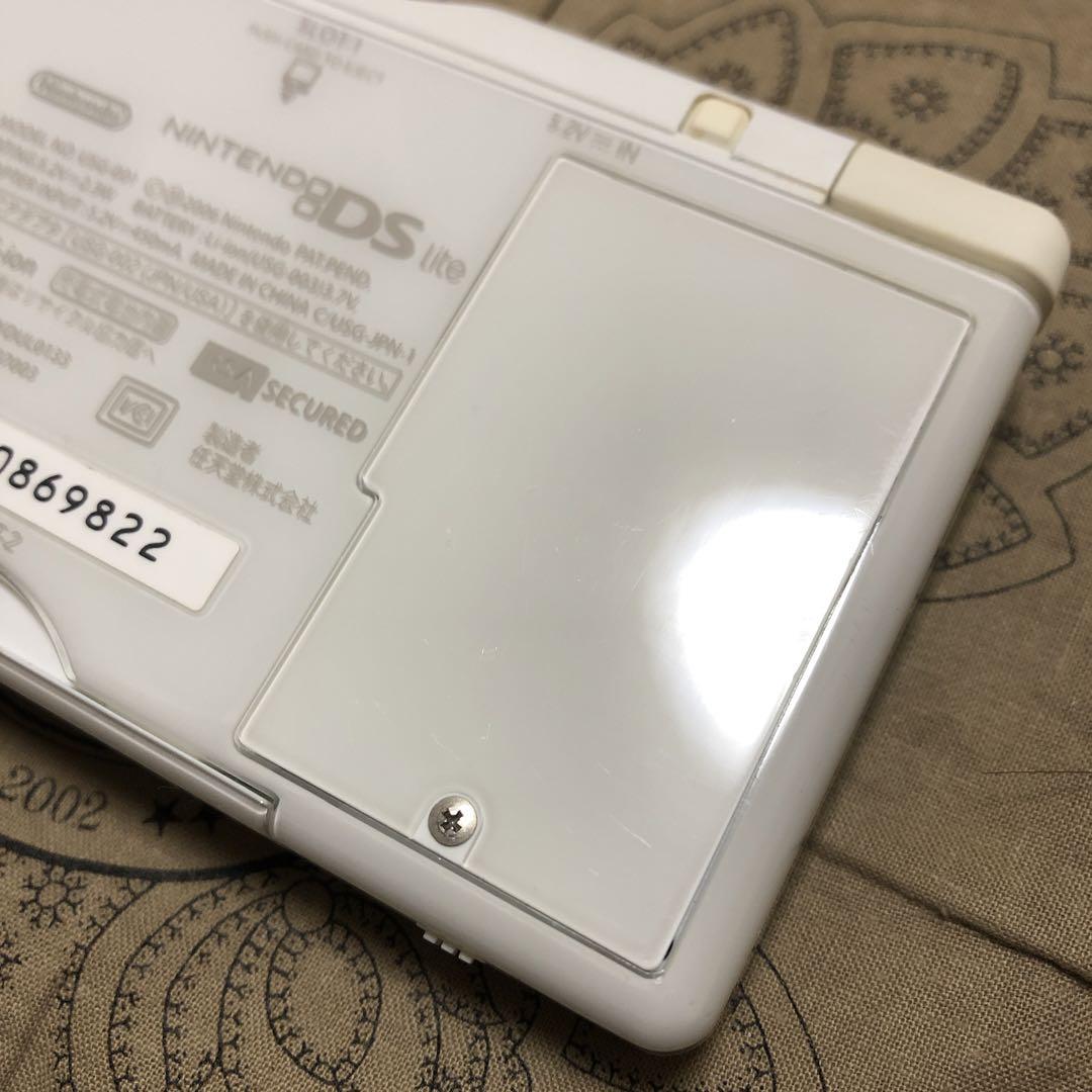 Nintendo ニンテンド-DS LITE クリスタルホワイト 美品