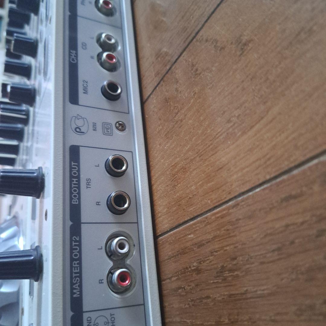 パイオニア　Pioneer DDJ-SX-W DJコントローラー ソフトケース