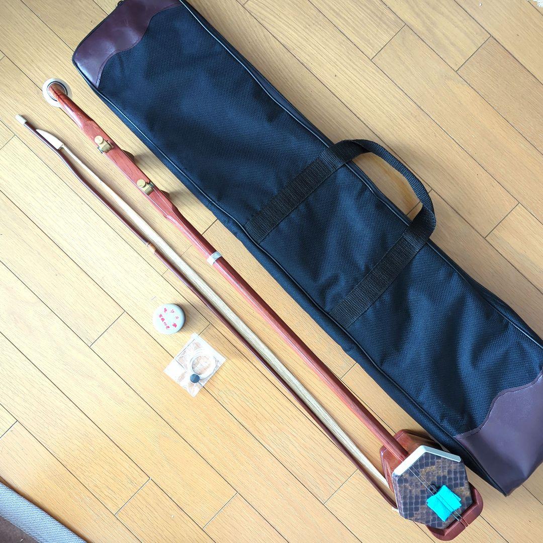 未使用 人工皮紅木二胡C 入出国許可証不要 本蛇革二胡と音色、音量同じ‼