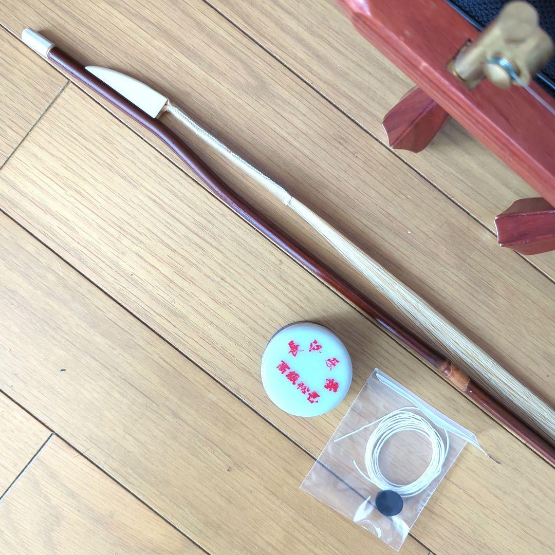 未使用 人工皮紅木二胡C 入出国許可証不要 本蛇革二胡と音色、音量同じ‼