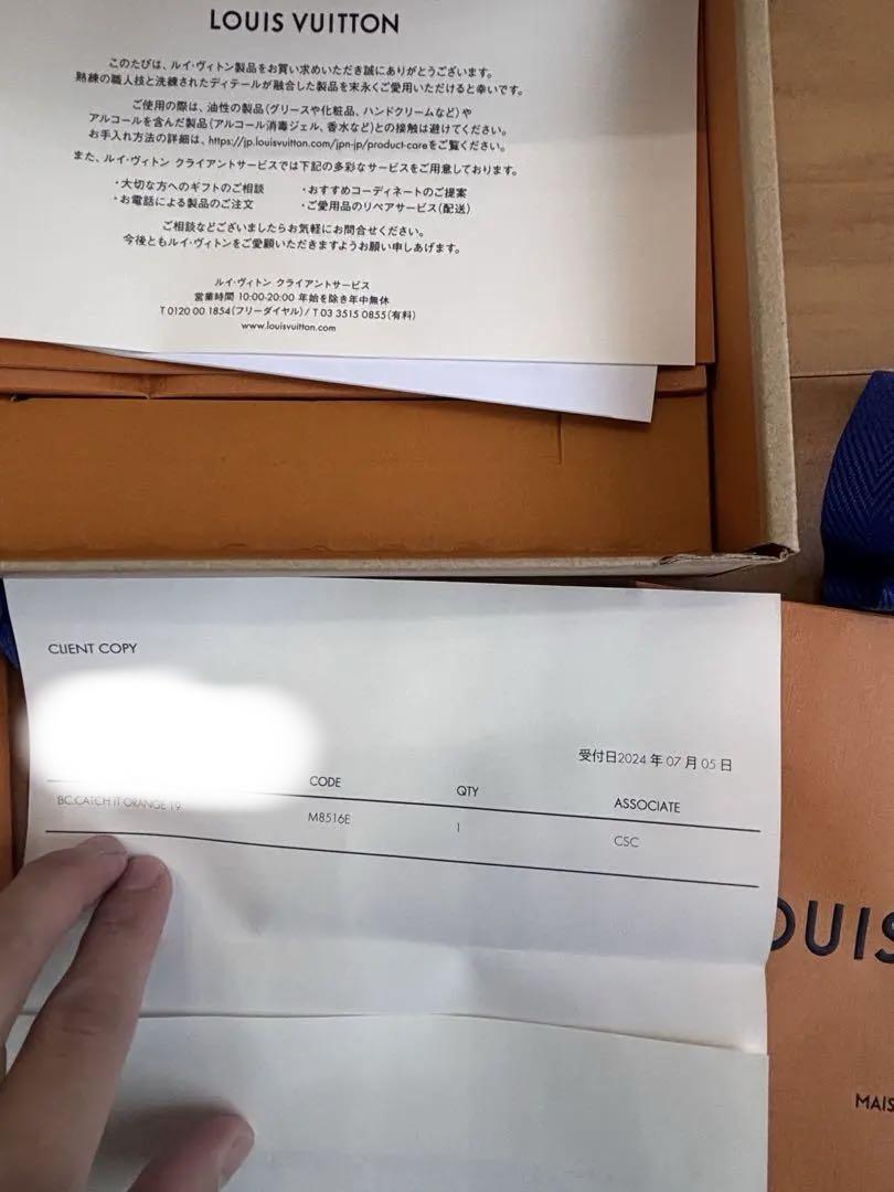 ルイヴィトン　ブレスレット新品