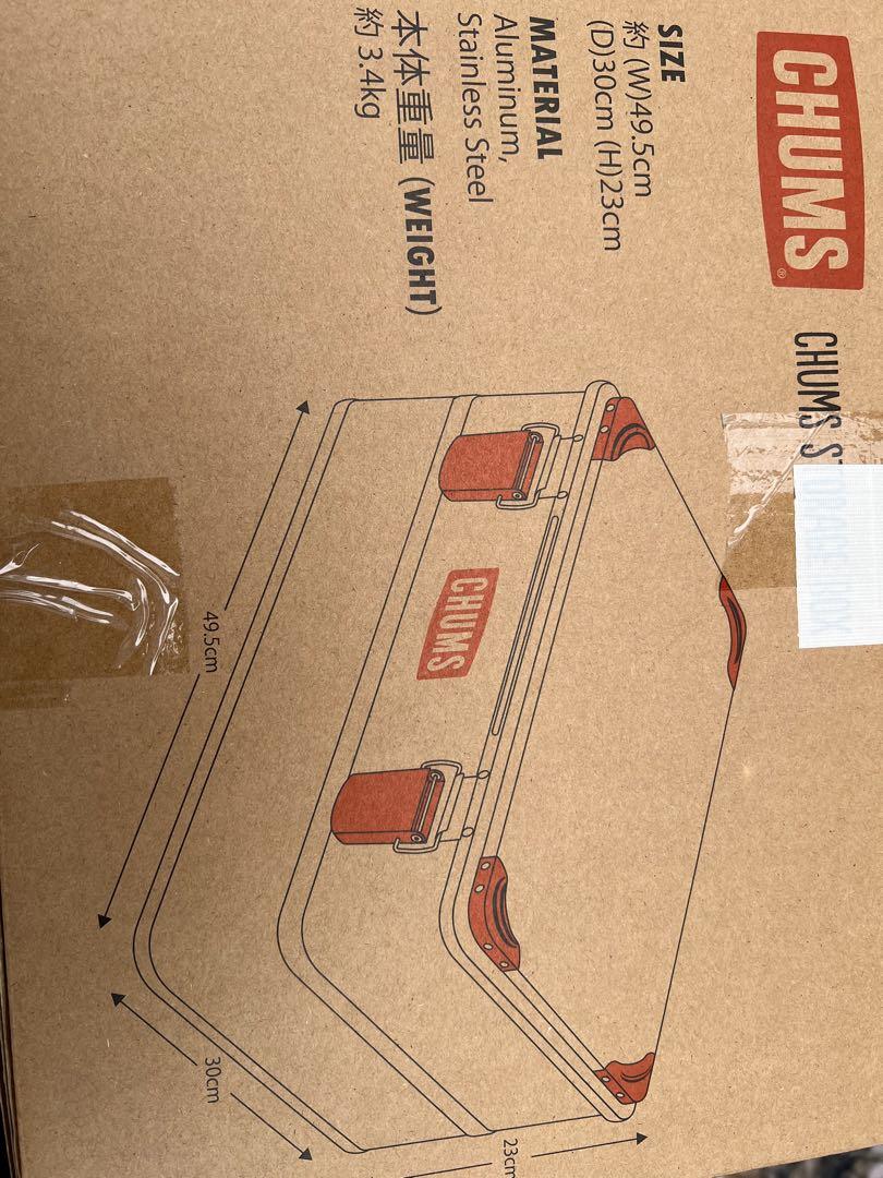 新品 未使用 CHUMS Storage Box チャムス ストレージボックス 画像3