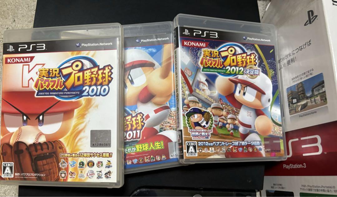 済PS3本体CECH-2500A160GB黒 ソフト16本セット新品、♥