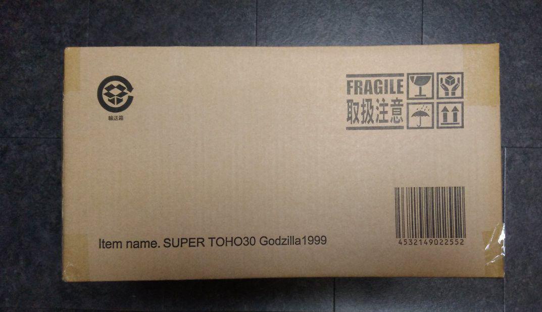 新品・未開封《ゴジラストア限定》スーパー東宝30cmシリーズ 新品・未開封《ゴジラストア限定》スーパー東宝30cmシリーズ