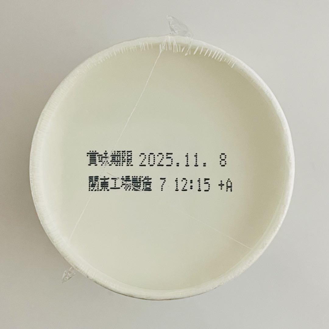 【10個セット】NISSIN 新みそきん濃厚味噌