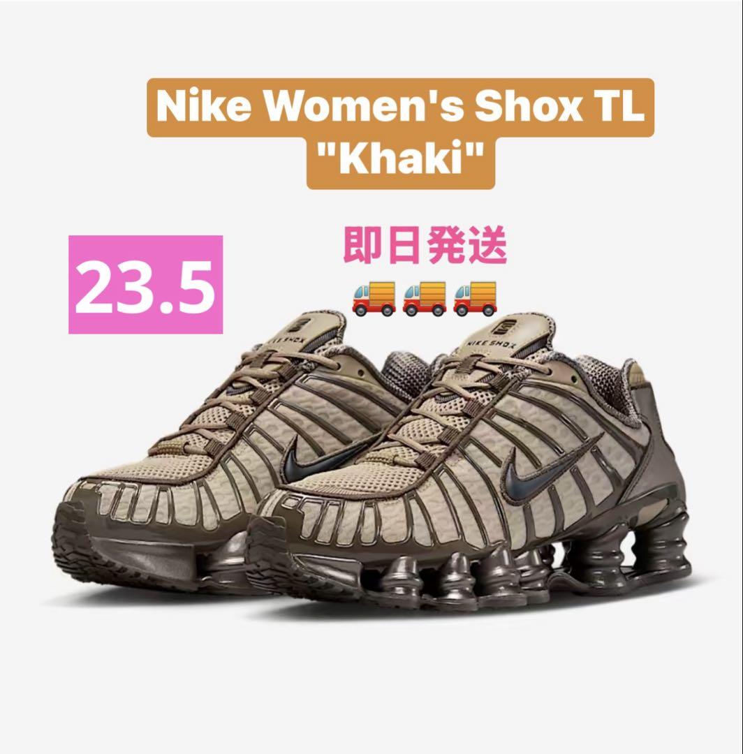 【新品】 Nike Women´s Shox TL Khaki シューズ(男性用)
