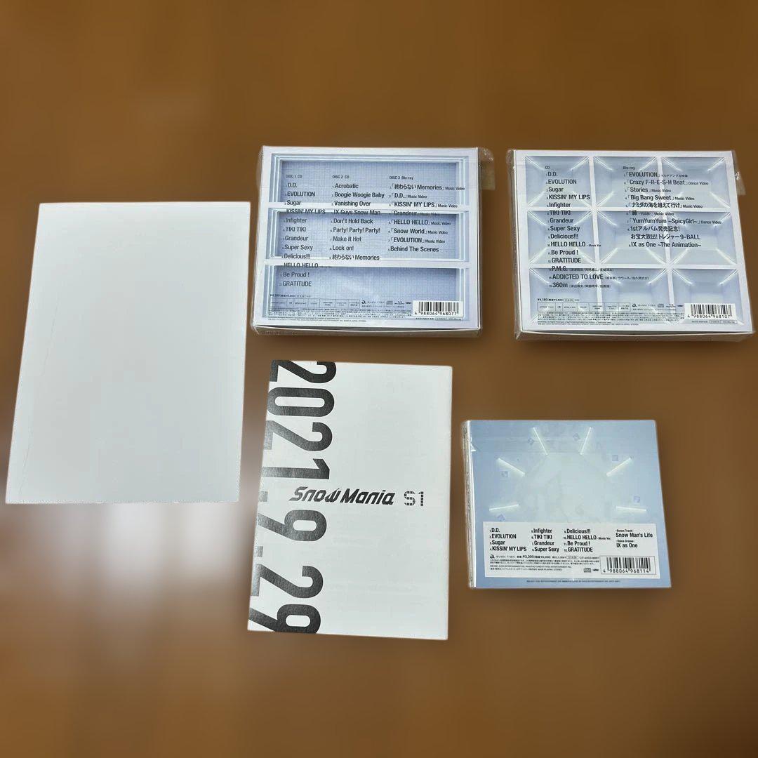 SnowMan アルバム　まとめ売り SnowMan アルバム まとめ売り