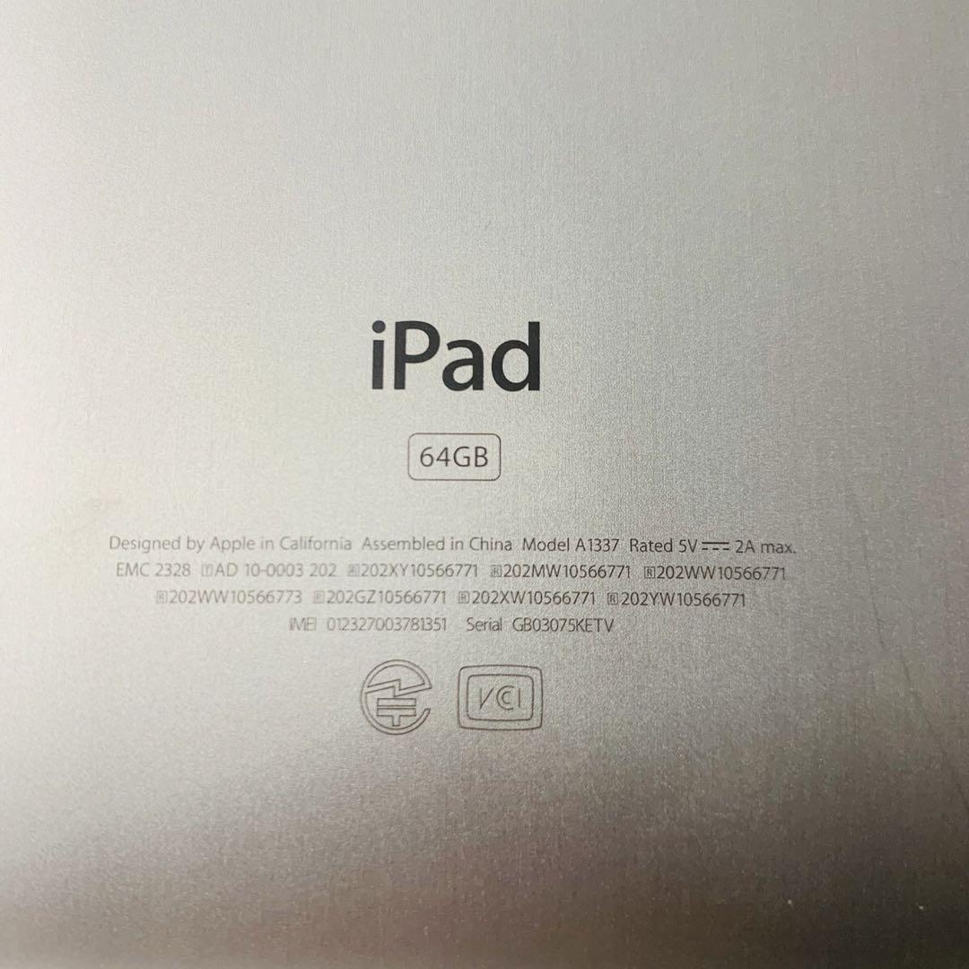 ジャンク iPhone iPad 4点セット iPad アイパッド ジャンク まとめ 4台 セット 動作未確認 - iPad
