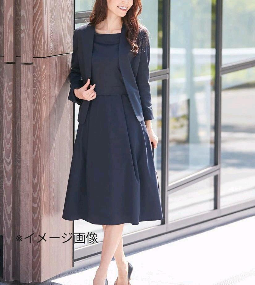 美品 入学式 紺 SSサイズ Aライン 9yrEn-m65995336065 組曲 スーツ ワンピース 結婚式 在庫正規店
