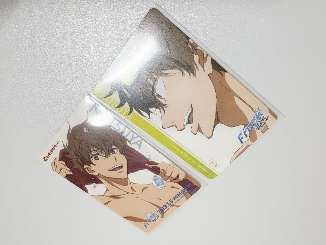 桐嶋夏也 free! ムビチケ アクスタ 缶バッジ ブロマイド おまとめ