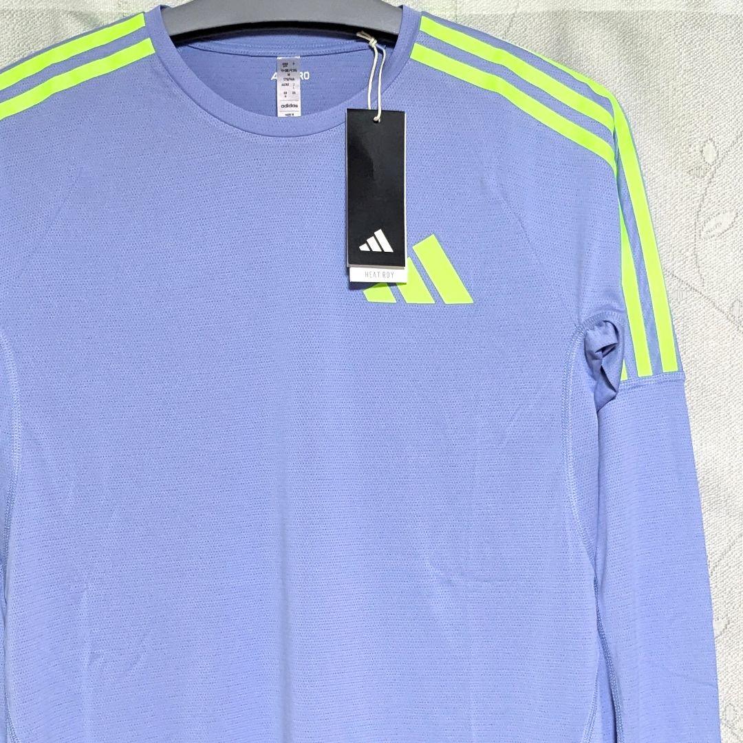 ■adidas ADIZERO Pro Elite Promo 長袖シャツ 紫L