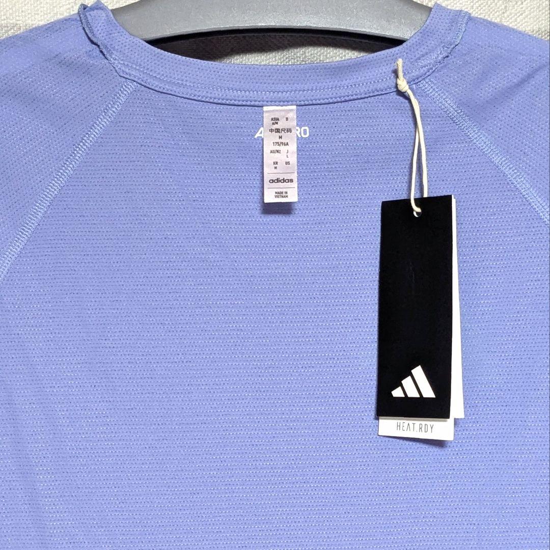■adidas ADIZERO Pro Elite Promo 長袖シャツ 紫L