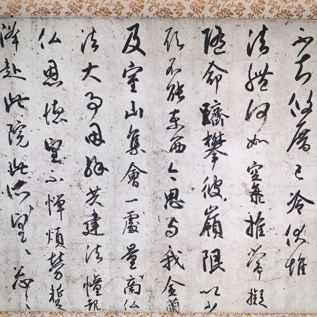 No3093 掛軸　印刷　国宝「風信帖」　空海筆　タトウ箱付　弘法大師　送料無料