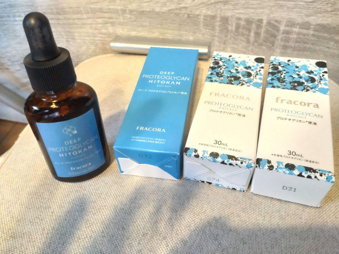 フラコラ 美容液 プロテオグリカン原液 30ml 4本セット