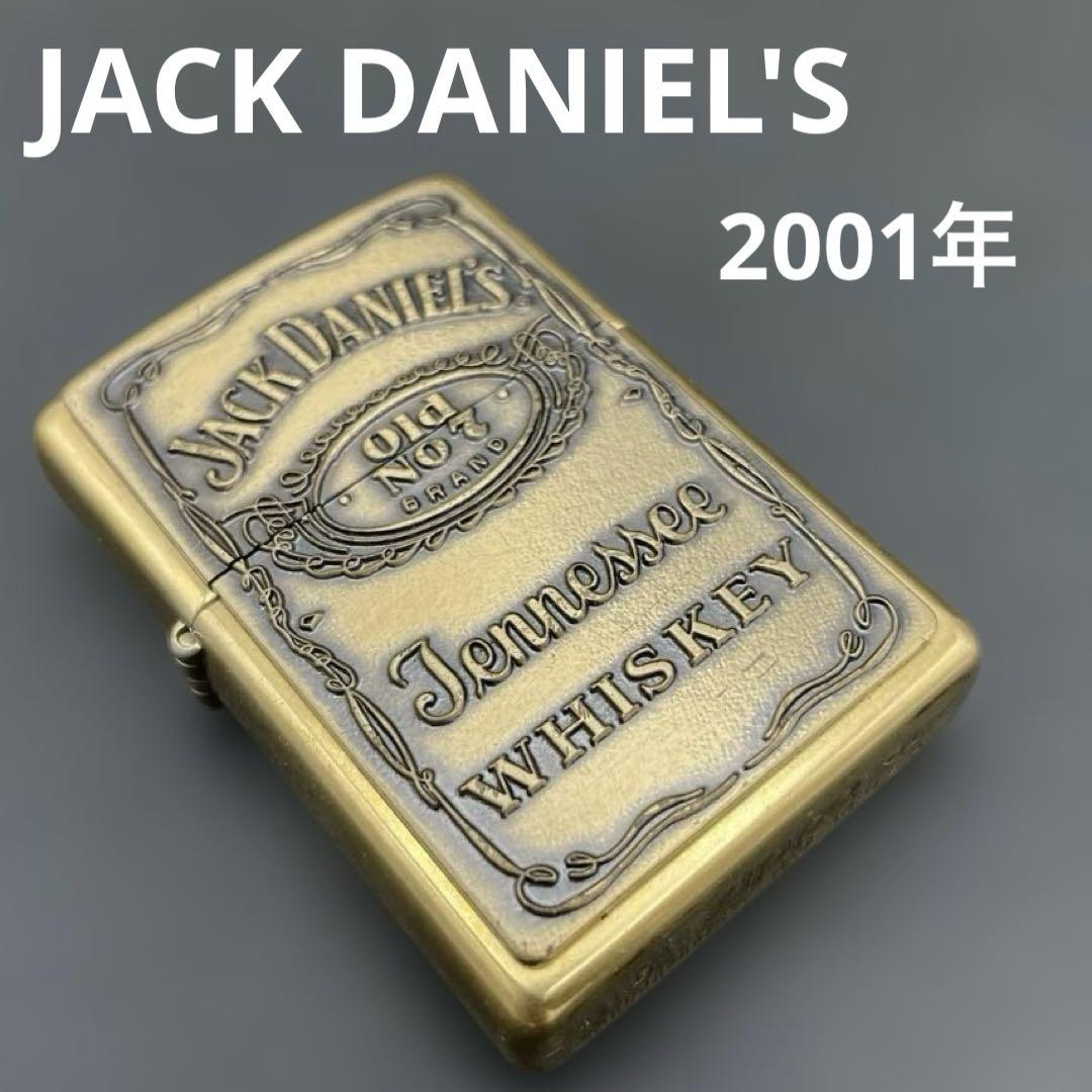 Zippo ジャックダニエル ブラス メタルプレート貼り 2001年4月製