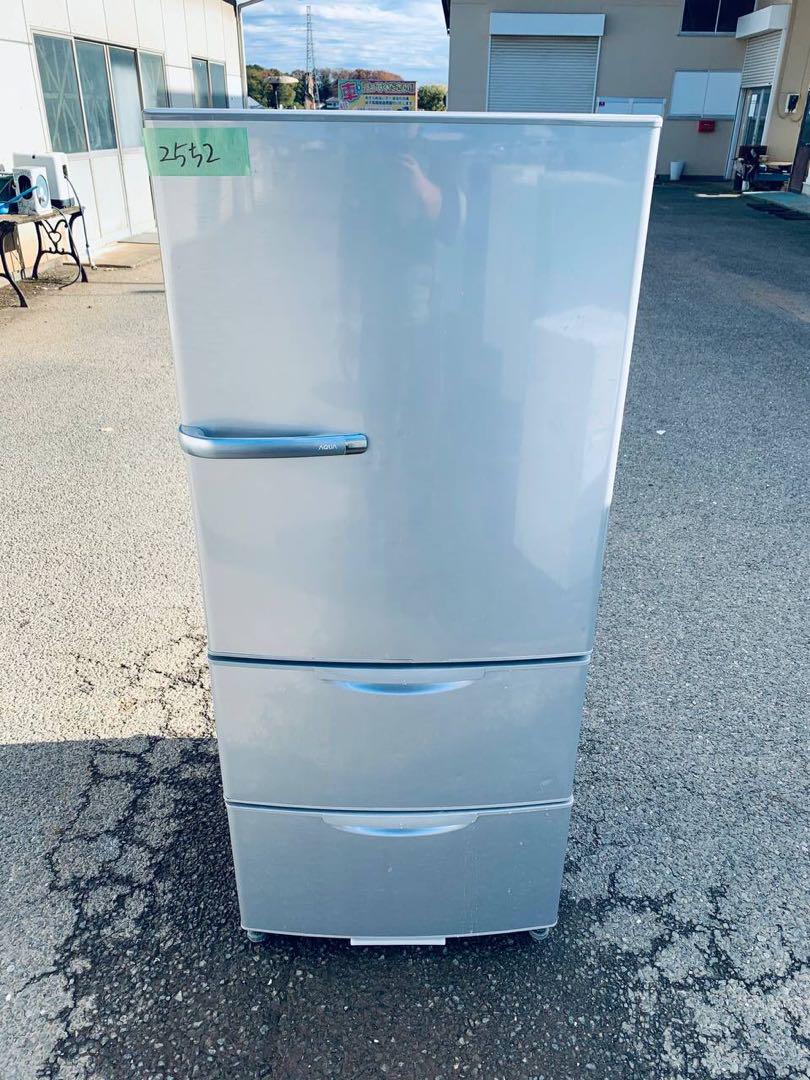 ‼️送料設置料無料‼️ 2552番 AQUA✨冷蔵庫✨AQR-271D‼️