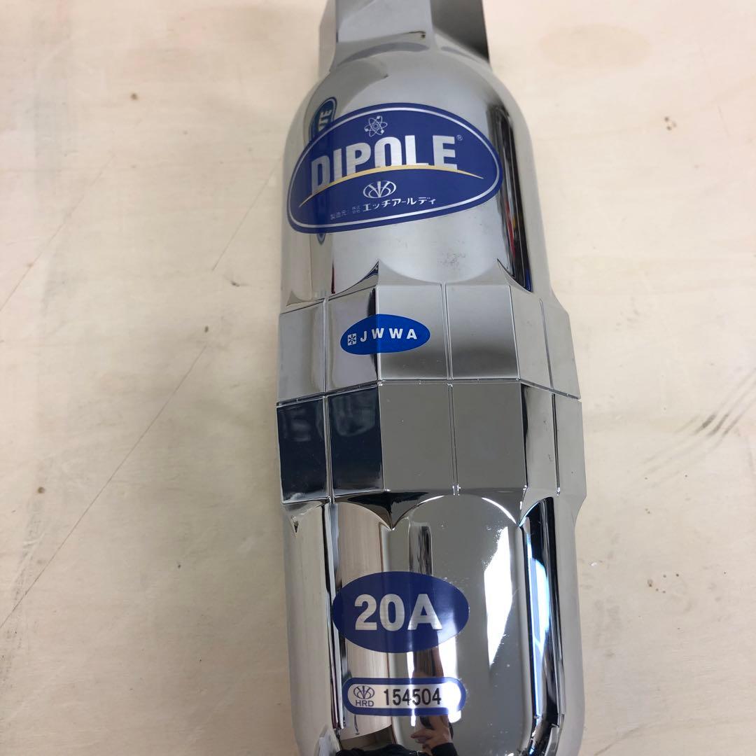 ウォーター ゾル