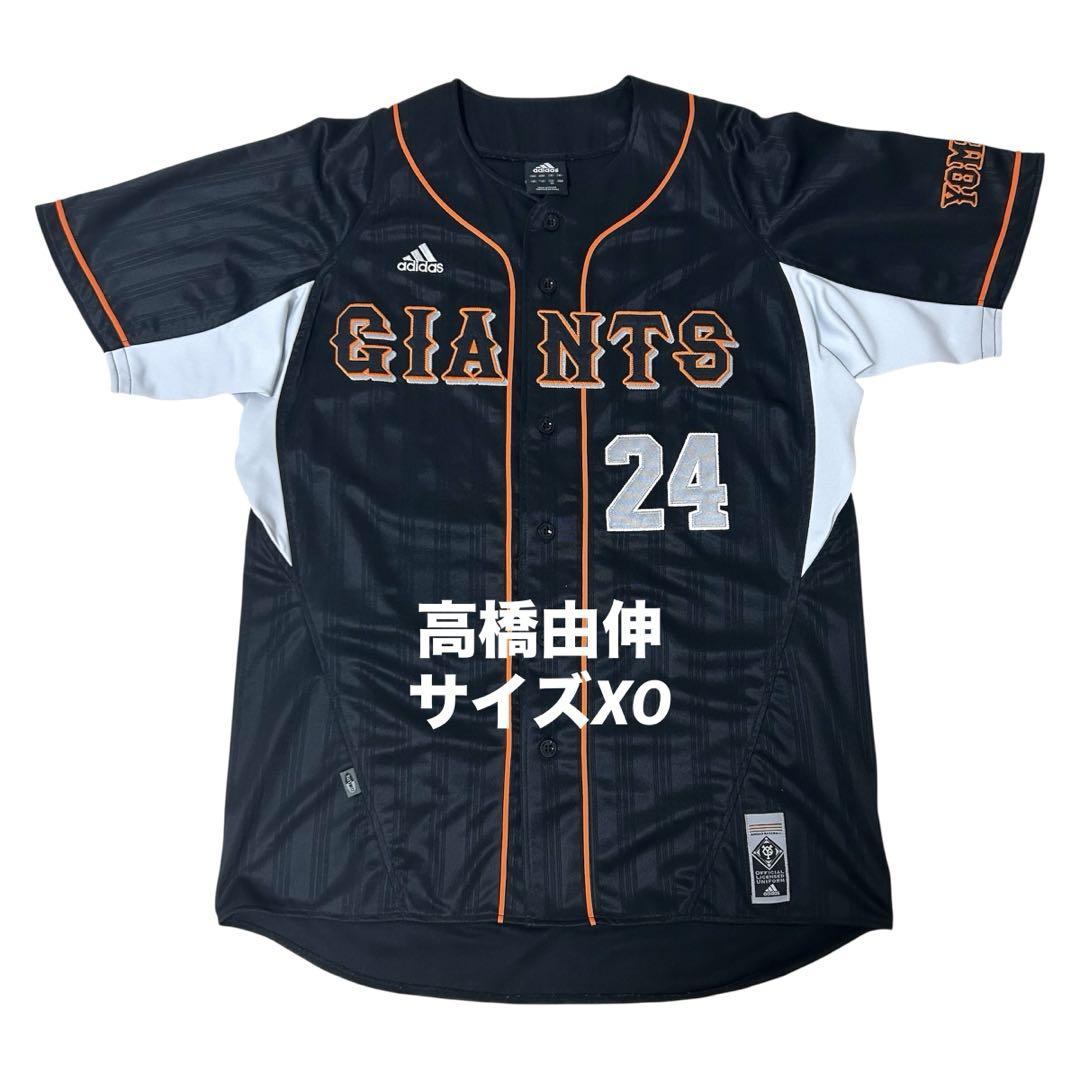 美品・希少】 高橋由伸 読売ジャイアンツ レプリカユニフォーム