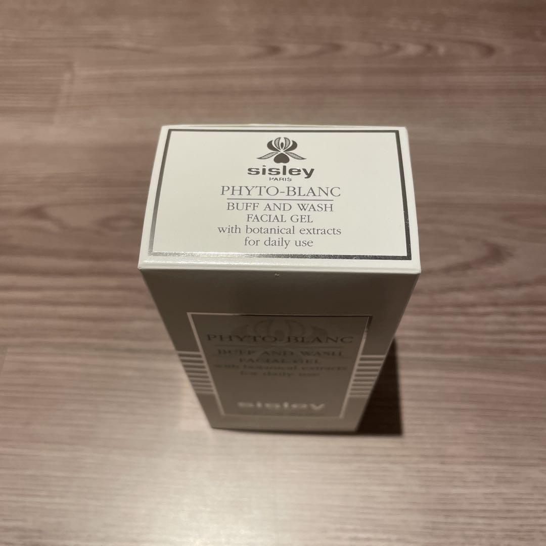 【⭐︎未使用⭐︎】sisley シスレー フィトブラン バフアンドウォッシュ 洗顔料
