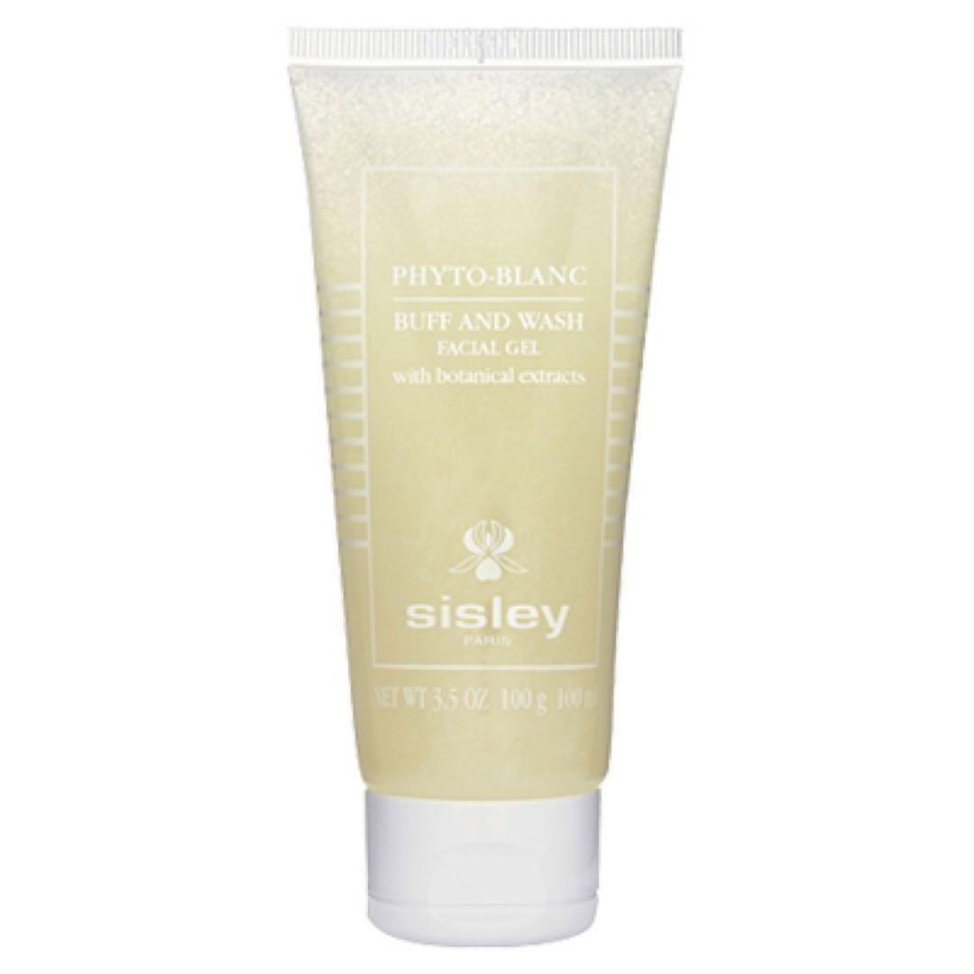 【⭐︎未使用⭐︎】sisley シスレー フィトブラン バフアンドウォッシュ 洗顔料