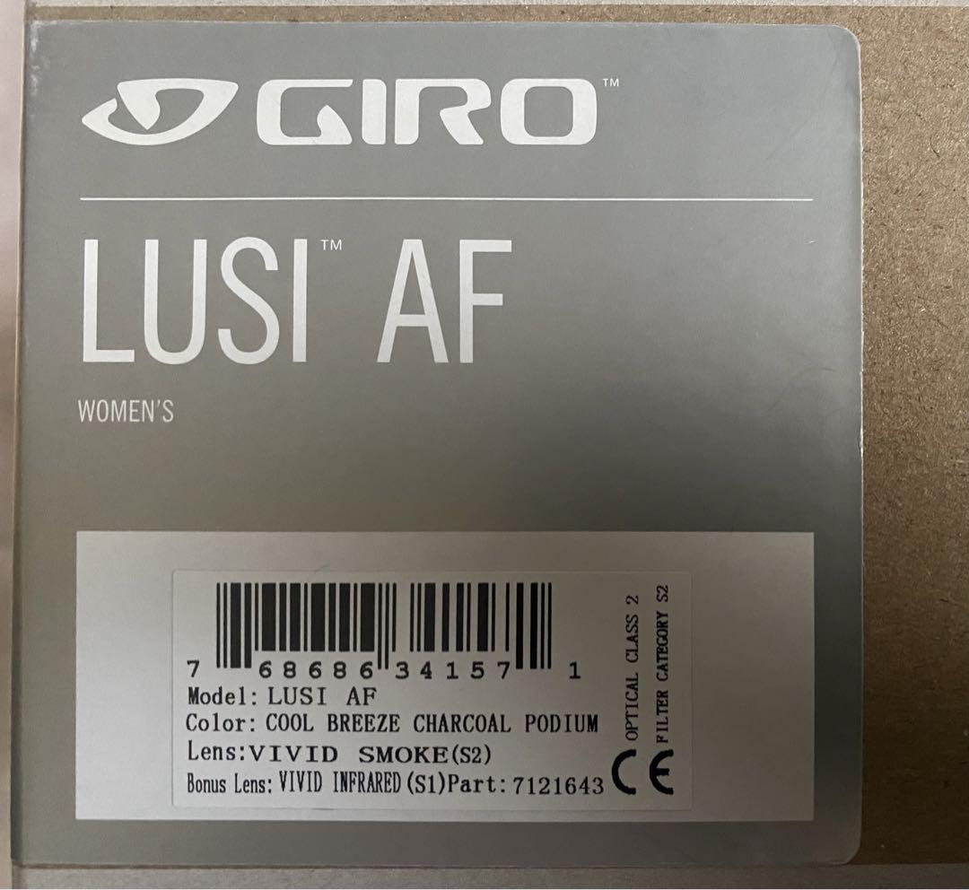 GIRO LUSI AF WOMEN'S スノーゴーグル