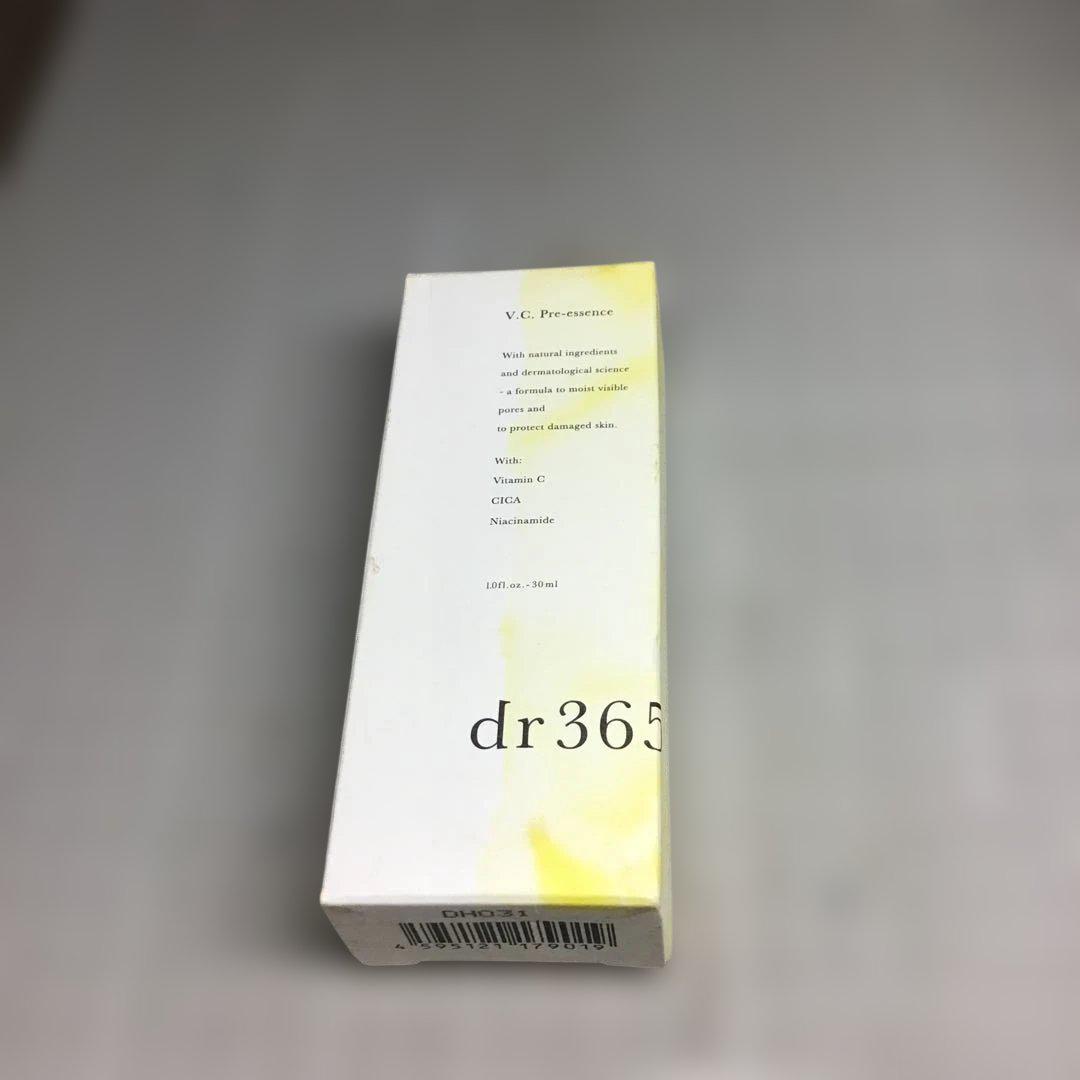 C@様　dr365 プレエッセンス Amazon | dr365 V.C. プレエッセンス N 導入美容液 ビタミンc