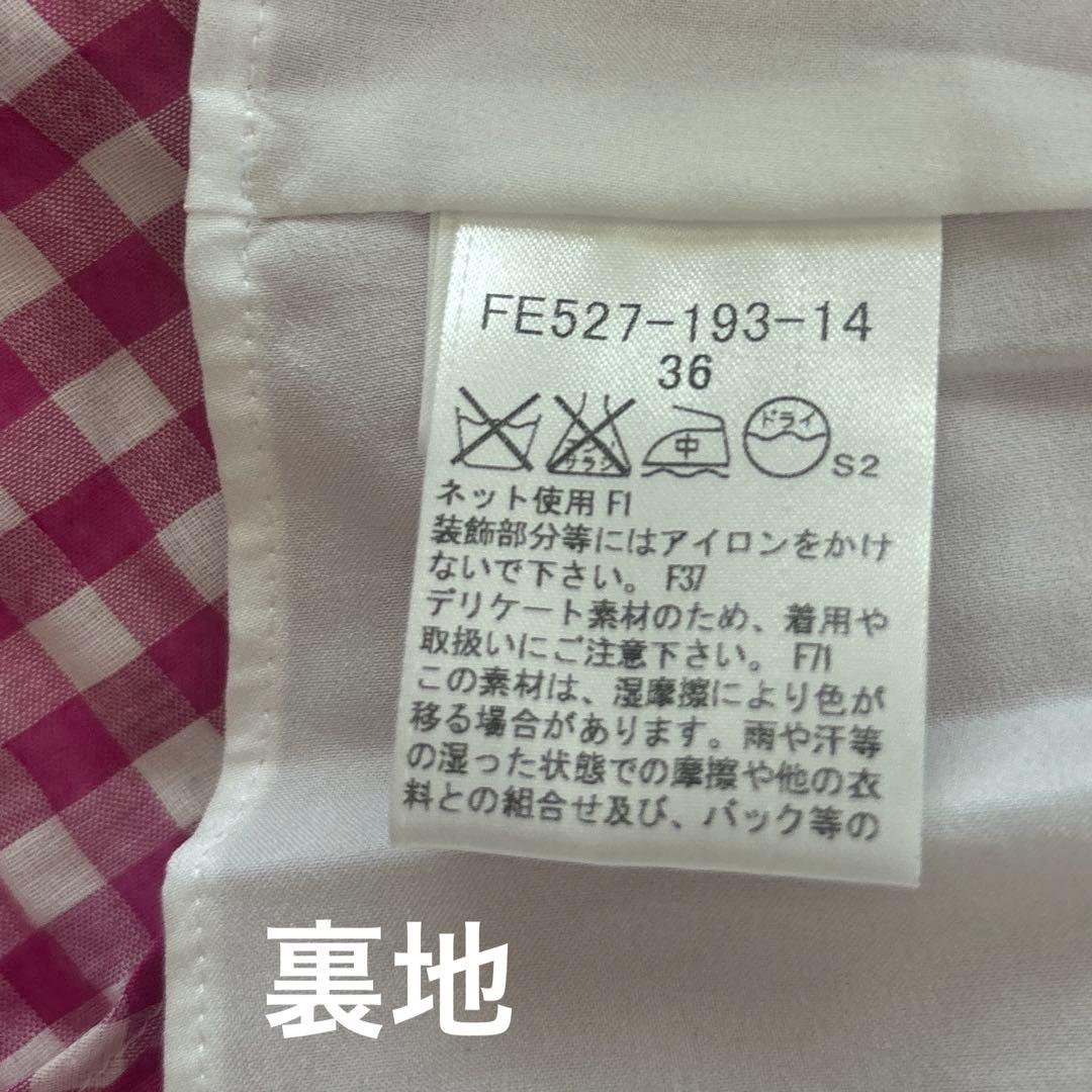 ☆美品☆ バーバリーブルーレーベル　ピンク チュニック　トップス 36サイズ ♡超美品バーバリーブルーレーベル ピンクチェック フリル