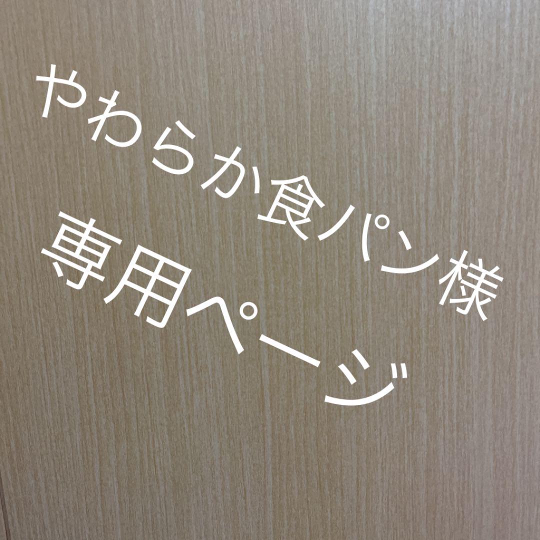 ★値下げ★◎スパイダーマン スキーウェア ジャンプスーツ