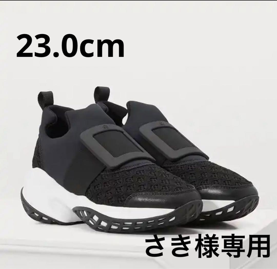 COLLINA STRADA ガーデン カーゴパンツ 関税送込 ボトムス