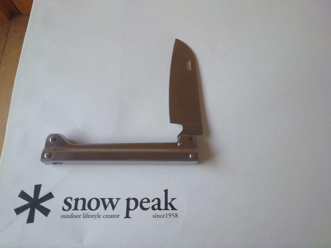 バーベキュー・調理用品 snow peak Folding Santoku Knife 100