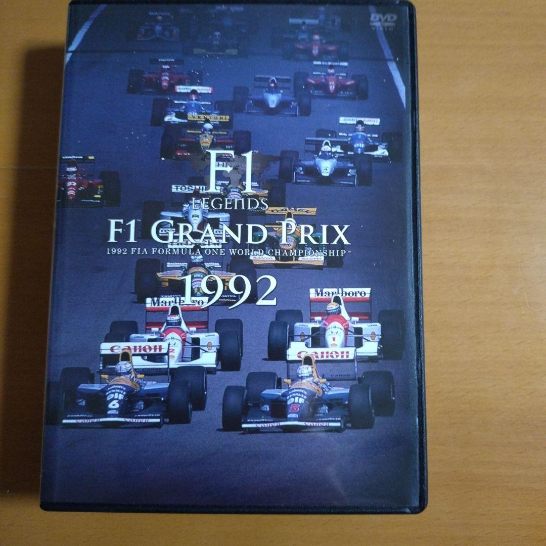 人気商品ランキング F1 F1 LEGENDS Grand F1 Grand 1993〈3枚組〉 Prix