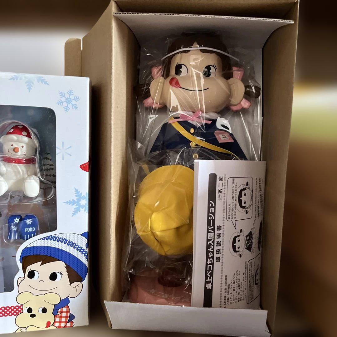 大人気新品 不二家 懸賞当選品人形2点 メルカリ - ぬいぐるみ・マスコット