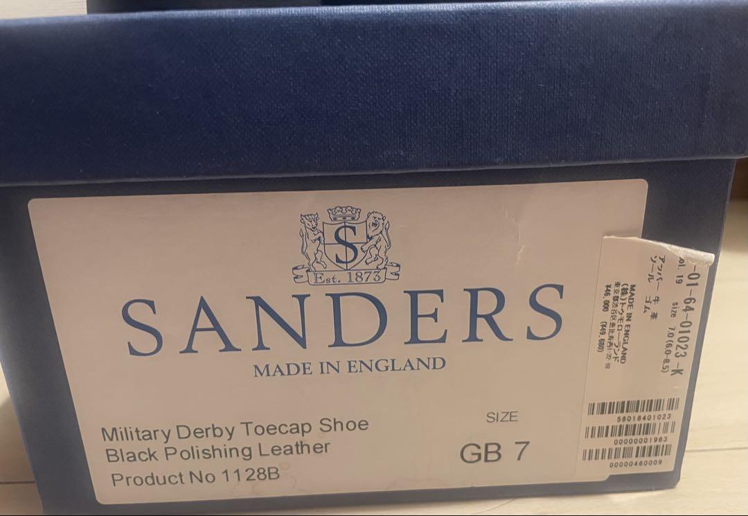 SANDERS サンダース 7 ミリタリーダービー 1128BK