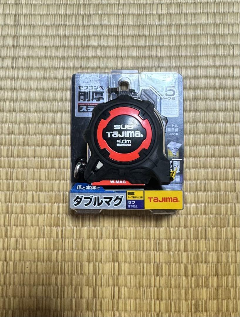 MEGUMI　様用 タジマ セフホルダー 胴ベルト用 金属右 4色限定品