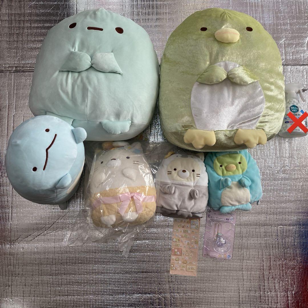 すみっコぐらし