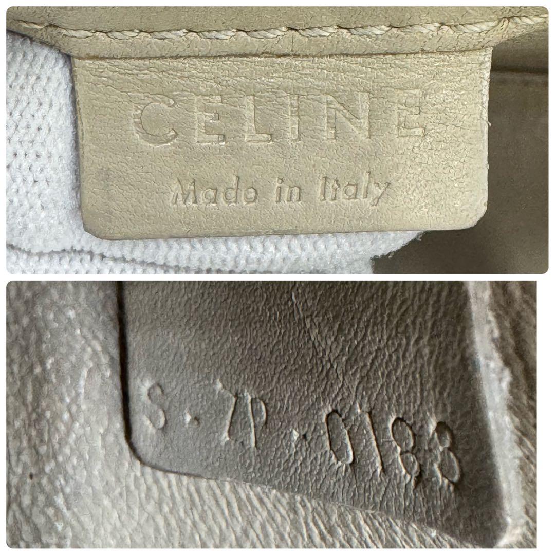 セリーヌ ラゲージ ナノショッパー レザー 2way ショルダーバッグ シリアル