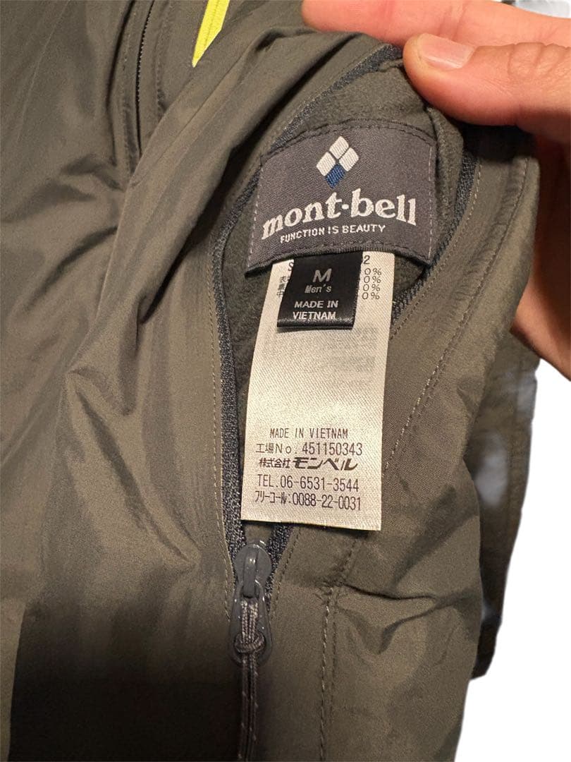 美品 モンベル mont bell コロラドパーカ メンズ M イエロー グレー 美品 モンベル mont bell コロラドパーカ メンズ M イエロー グレー