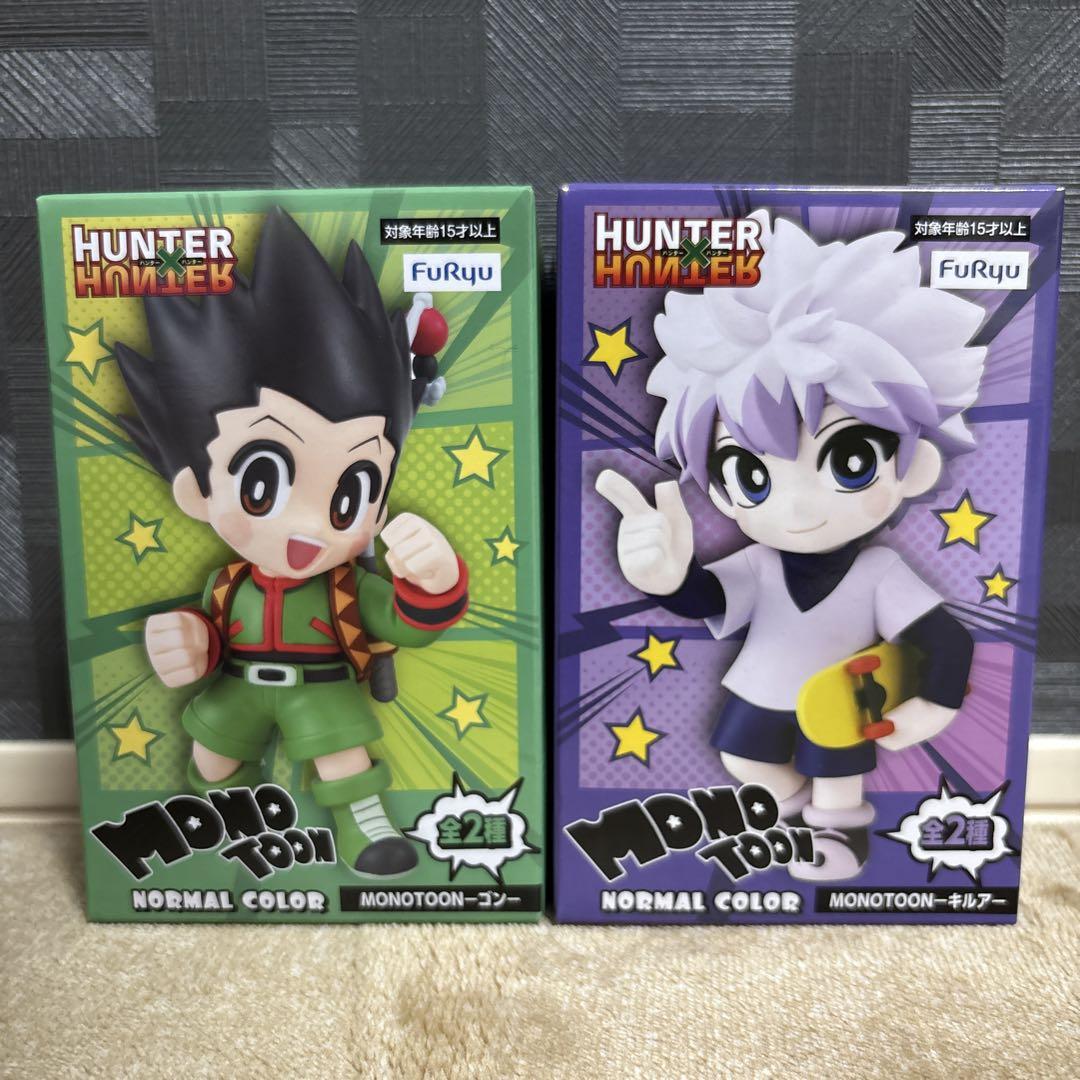 HUNTER×HUNTER MONOTOON ゴン キルア フィギュア MONOTOON COLOR ゴン キルア フィギュア カラーver. - メルカリ