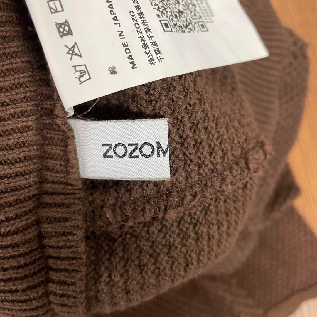 【美品】トゥルーコットンニットパンツ　ウェストゴム　フェミニンオシャレカジュアル