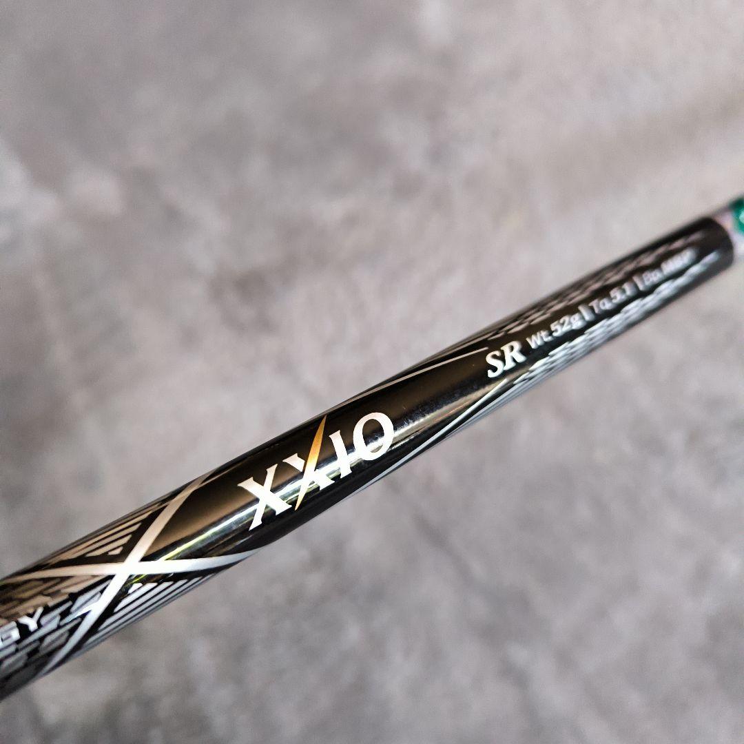 XXIO ユーティリティMP700 U3　シャフトSR