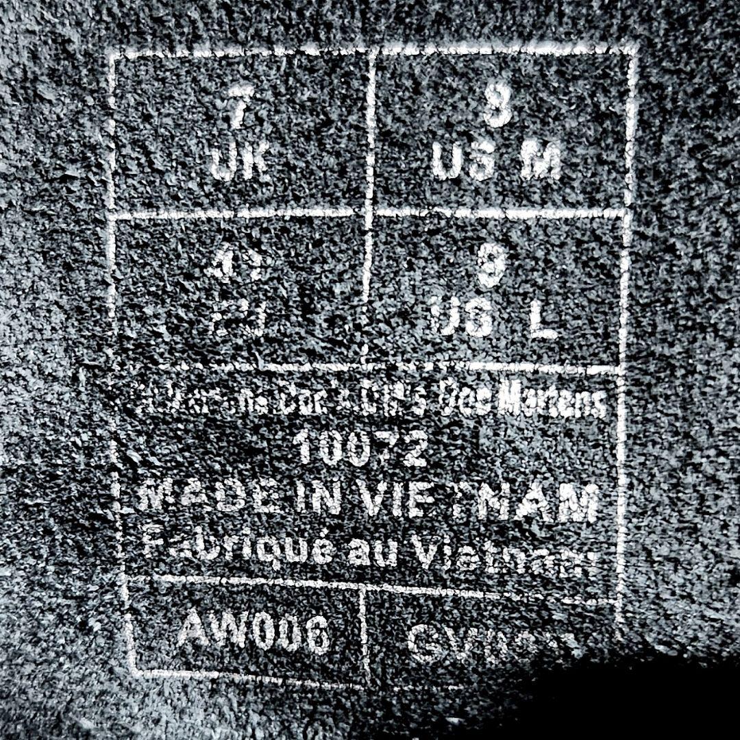 美品　ドクターマーチン　1460　ブーツ　8ホール　UK7　26.0　ブラック