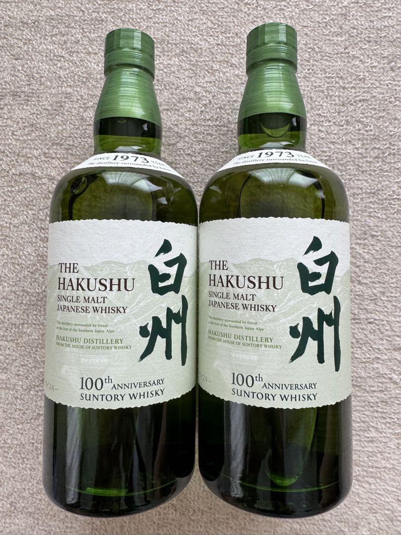 白州 シングルモルトウイスキー 100周年記念 700ml