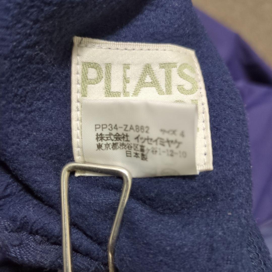 【良品】ISSEY MIYAKE PLEATS PLEASE パデットコート